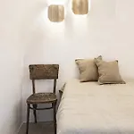Oda ve Kahvaltı Trulli Del Bosco Alberobello